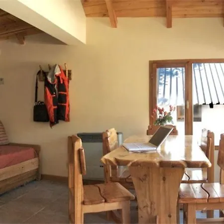 Arcangeles San Carlos de Bariloche Room photo